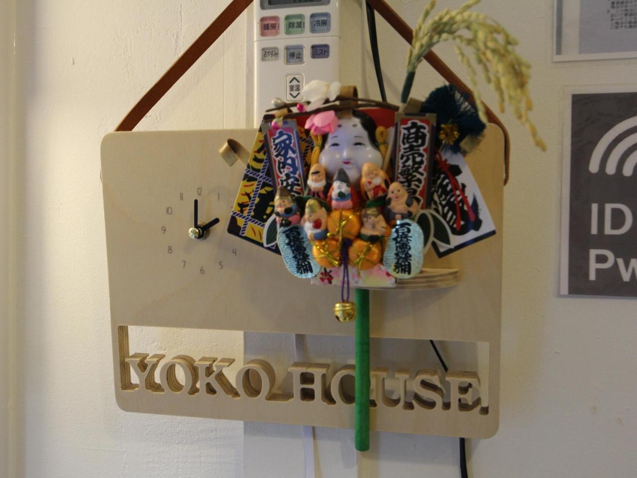 Отель Yoko House Токио Экстерьер фото